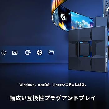 Amazon.co.jp: aelrsochブルーレイドライブ外付け BDプレイヤー